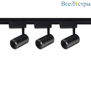 ULB-Q291 8W/4200К/K Black Set31