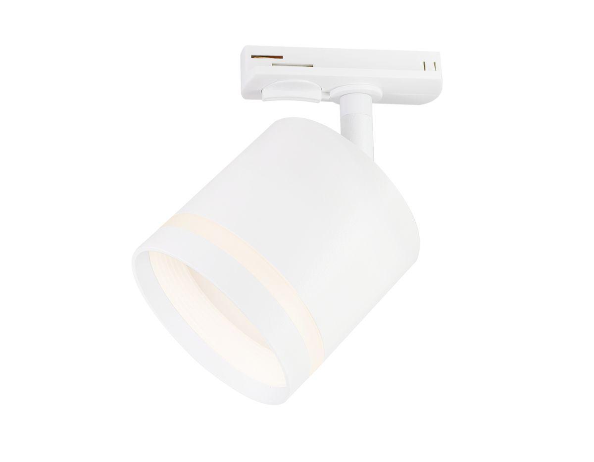 трековый светодиодный светильник ambrella light track system gl5369