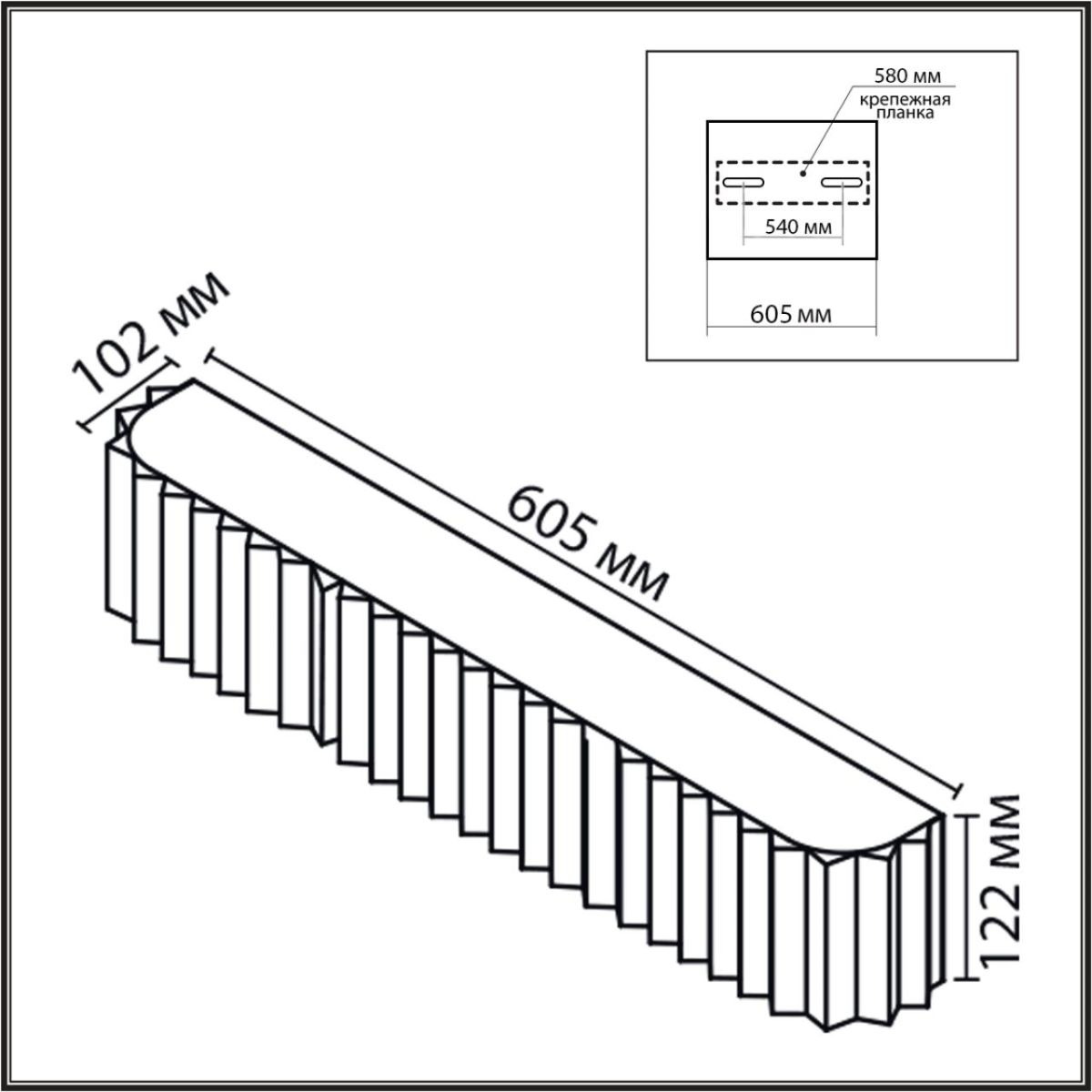 настенный светильник lumion moderni gofera 8329/6w