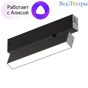 DK8009-BK