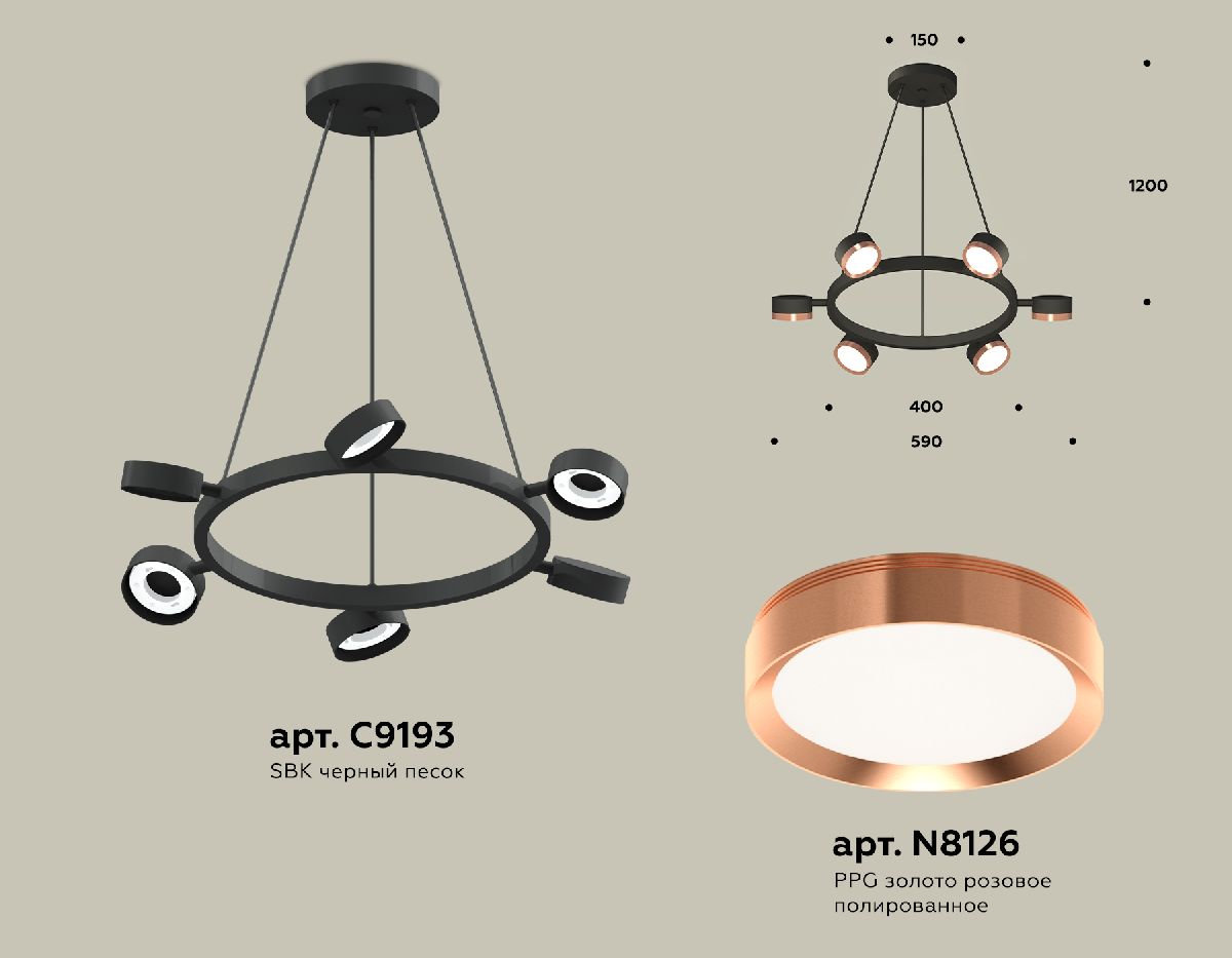 подвесная люстра ambrella light traditional (c9193, n8126) xb9193153