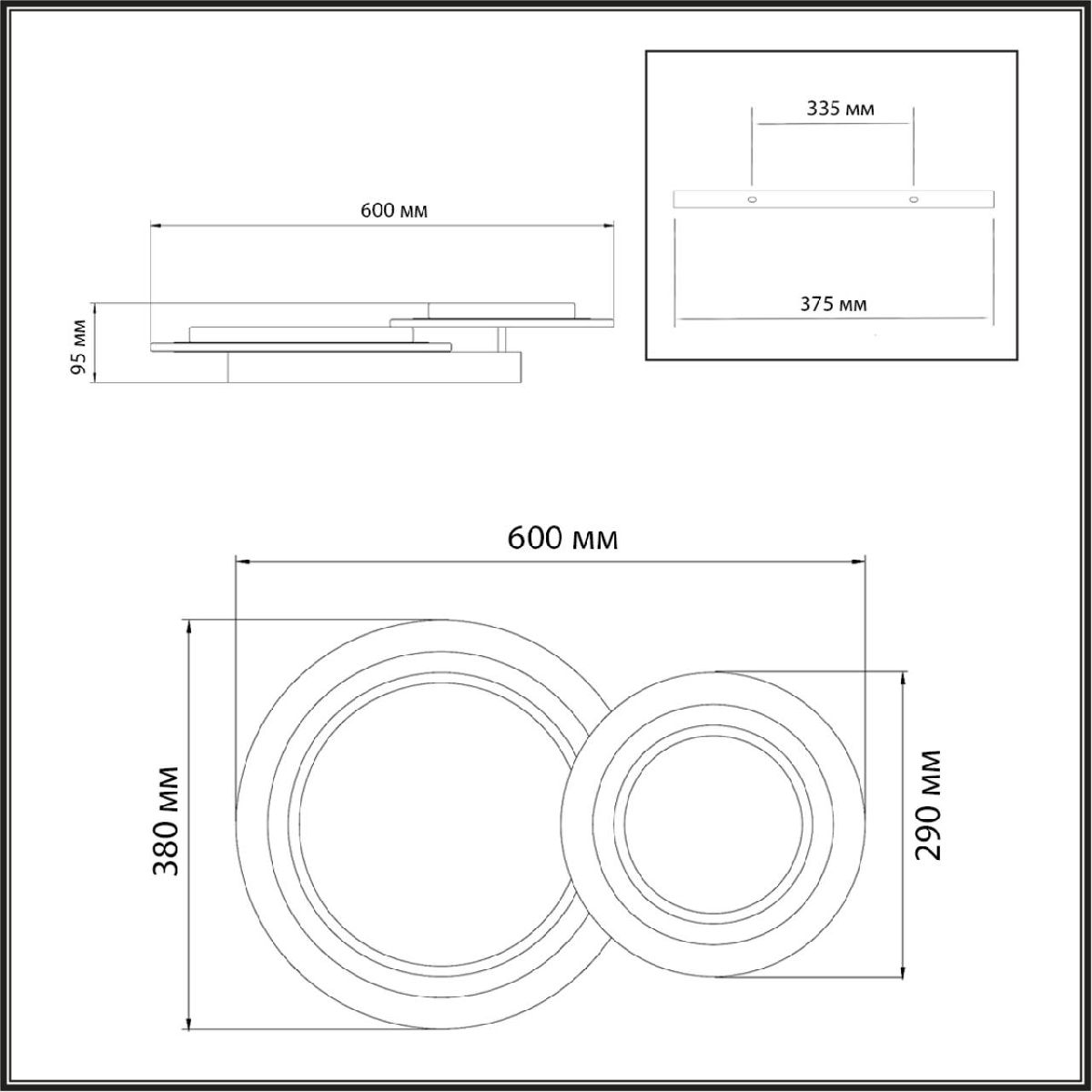 потолочный светильник sonex sunny 7733/80l