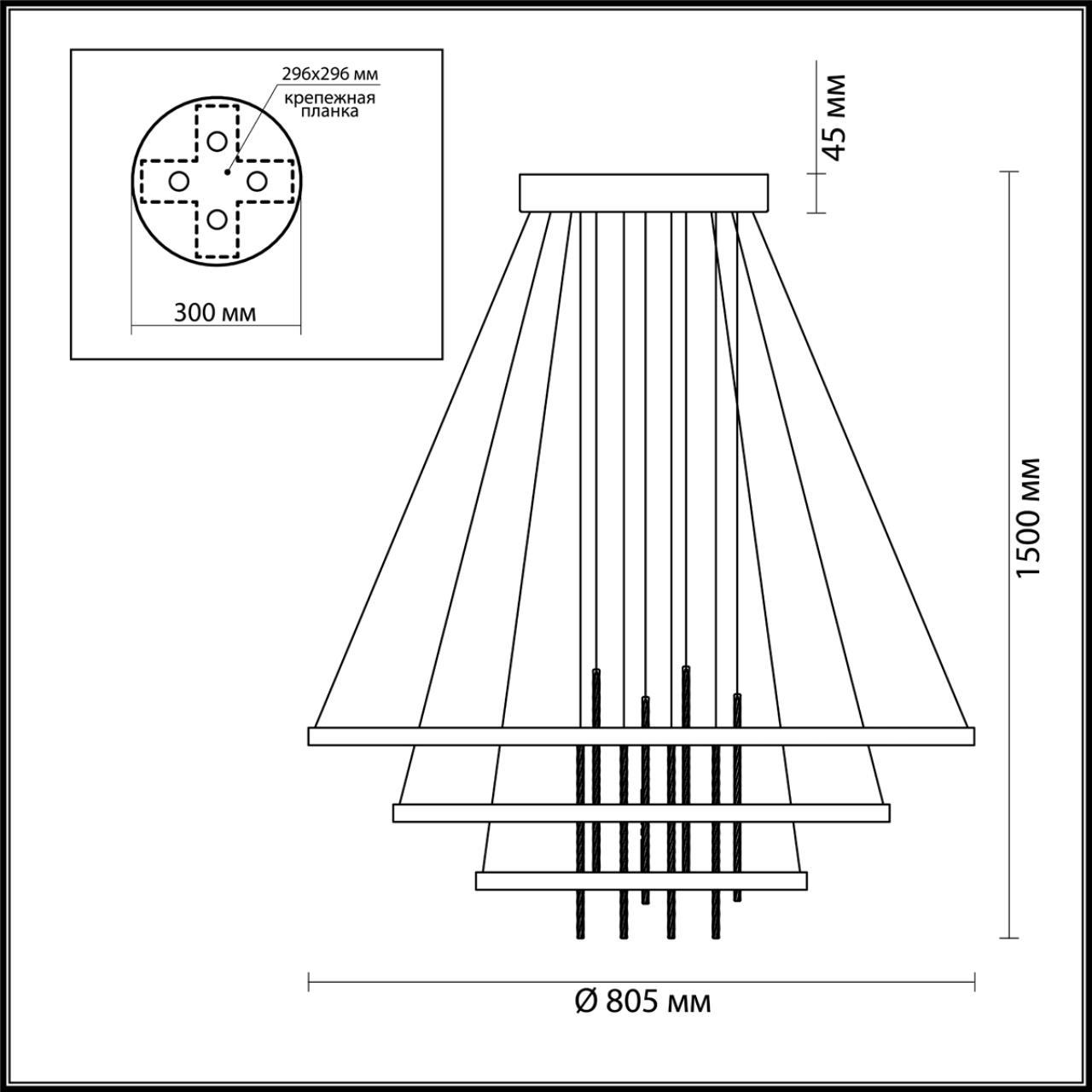 подвесной светодиодный светильник odeon light l-vision monica 3901/99l