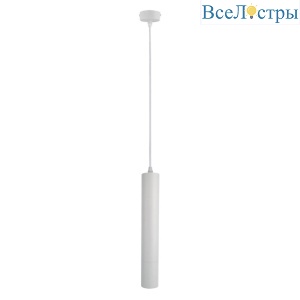 A1520SP-1WH