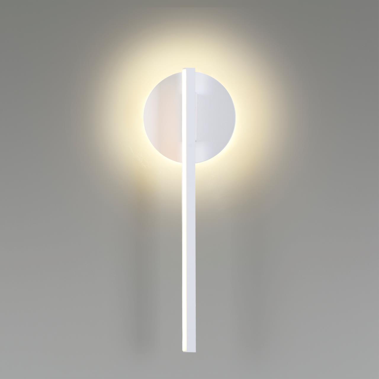 настенный светильник lumion eleri 5604/9wl