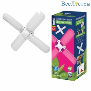 LED-P65-32W/SPSB/E27/FR/P4 PLP32WH