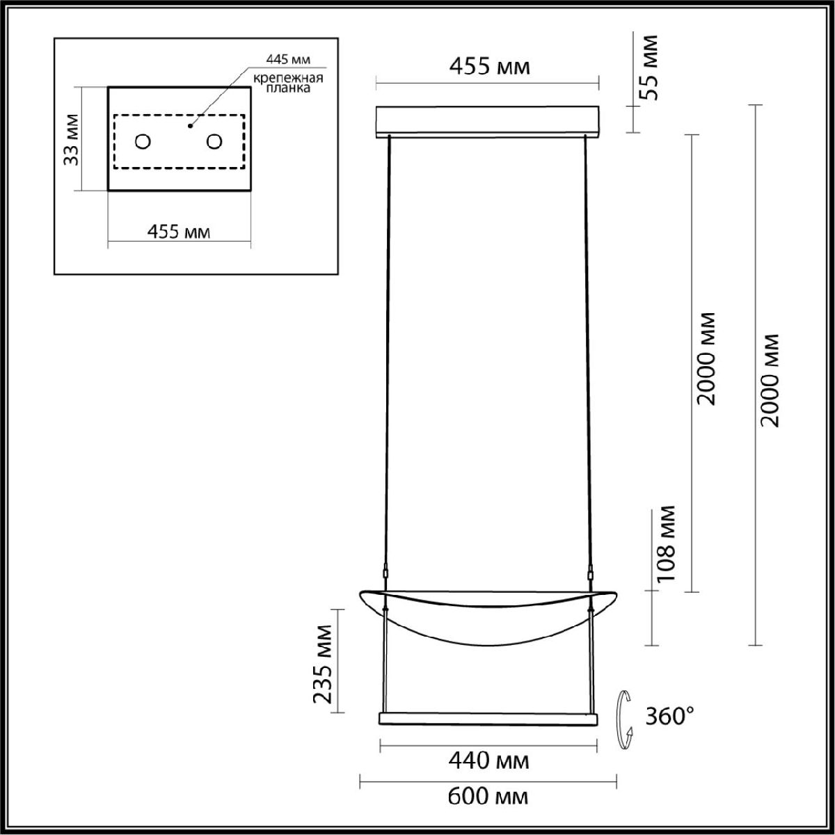 подвесной светильник odeon light glider 7015/20l