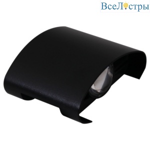 86831-9.2-002KT LED2*1W BK