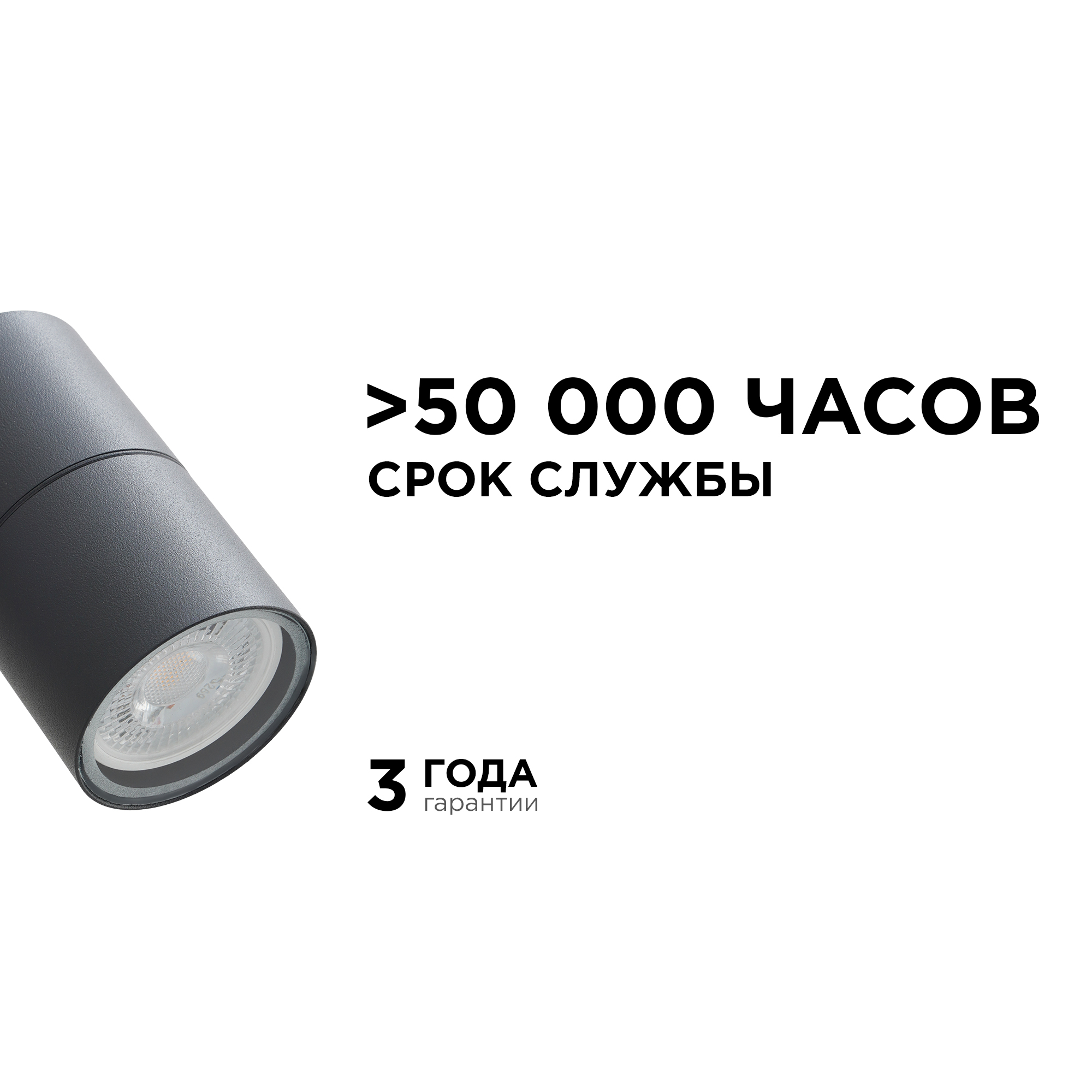 уличный настенный светильник apeyron graphite 11-117