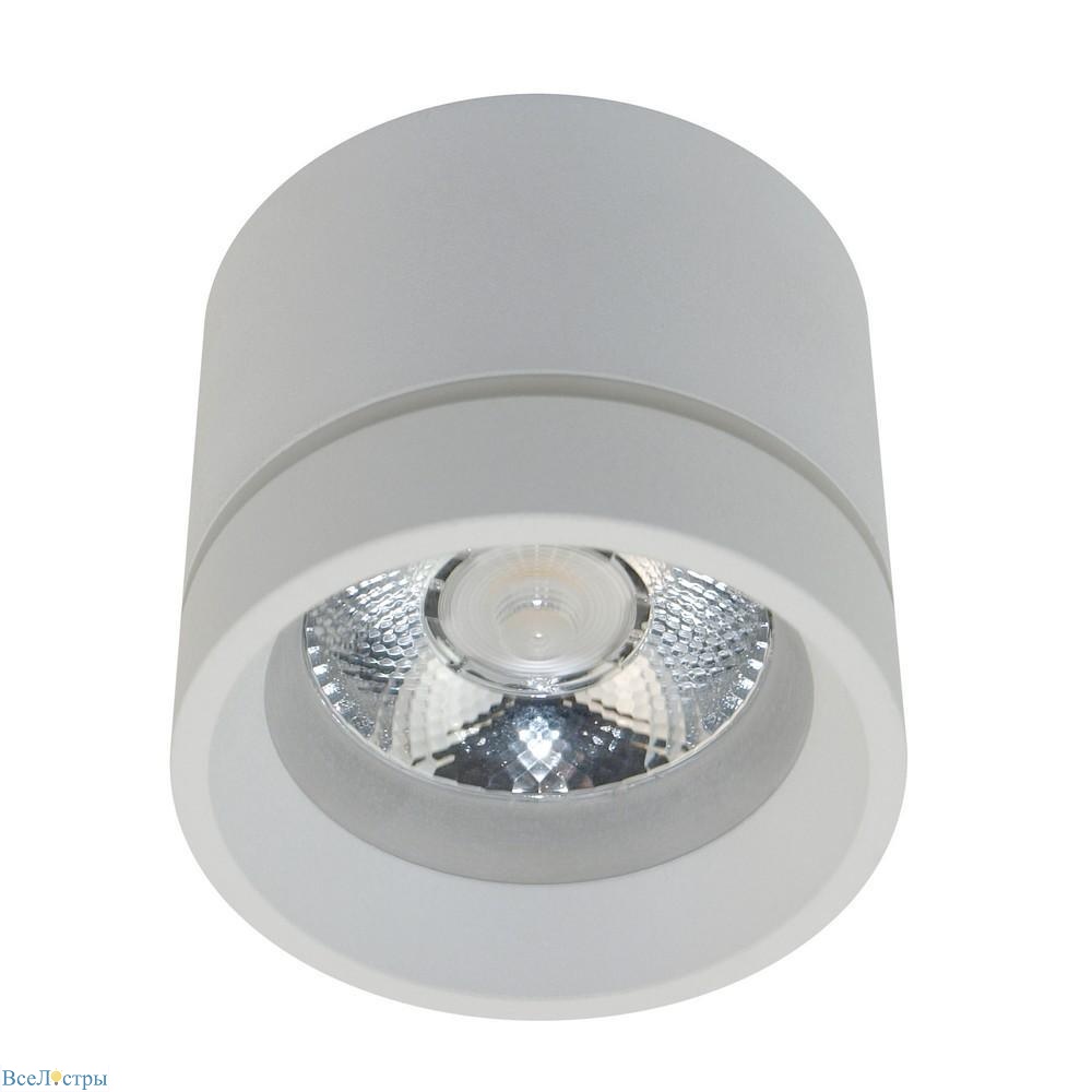 потолочный светодиодный светильник aployt gita apl.0043.09.05