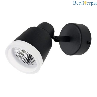 NLS-1202-5W-NH-Bk