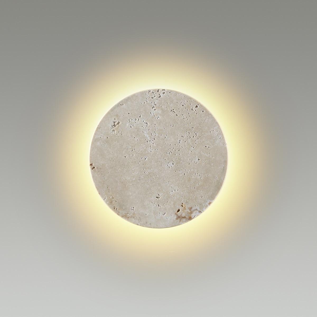 настенный светодиодный светильник odeon light hightech travertino 6625/5wl
