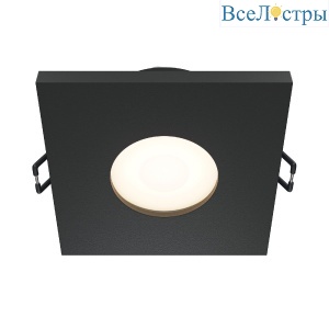 DL083-01-GU10-SQ-B