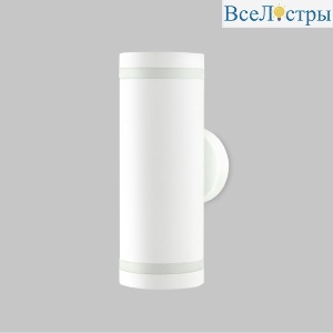 IL.0014.0018-2-WH IP54