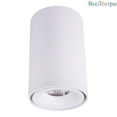NLS-T0155-8W-WW-WHT