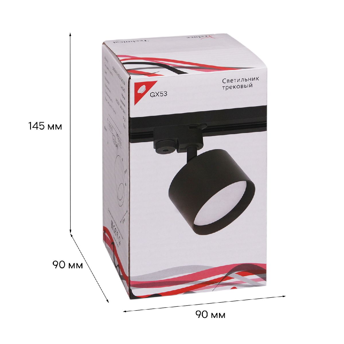 трековый светильник reluce 53006-9.3-001ld gx53 bk