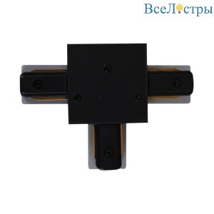 RL 06045 T-connector BK