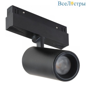 SMART 4822-011-D65-18W-38DG-BK