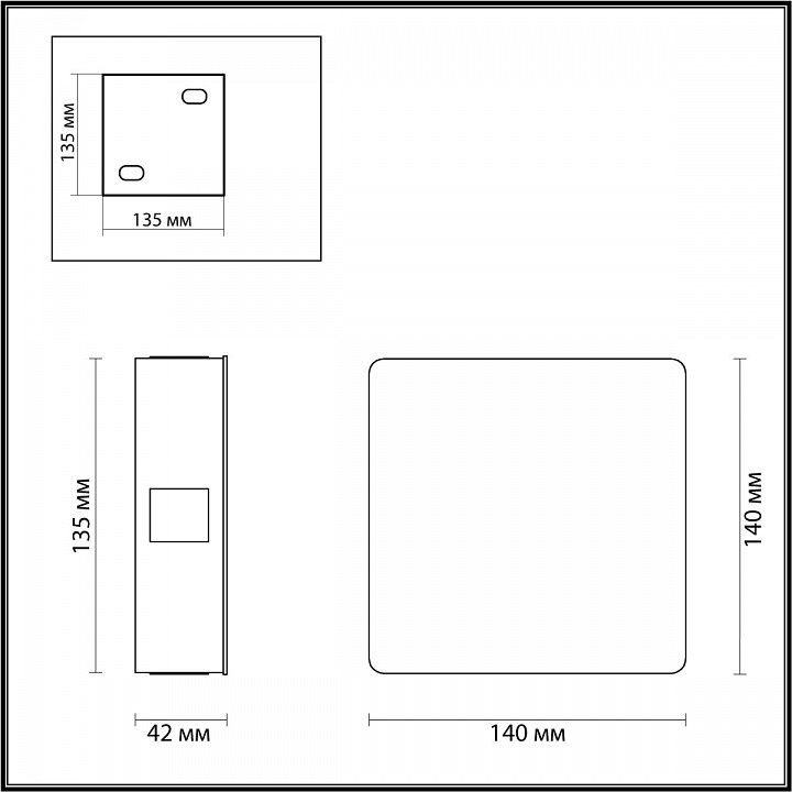 накладной светильник odeon light vista 4258/8wl