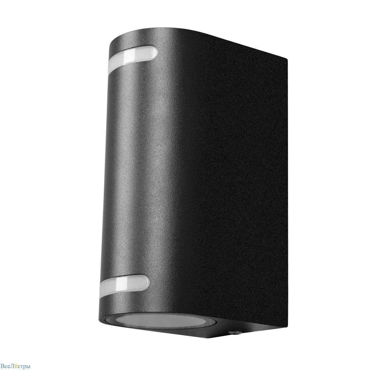 уличный настенный светильник loft it stema 100012/b