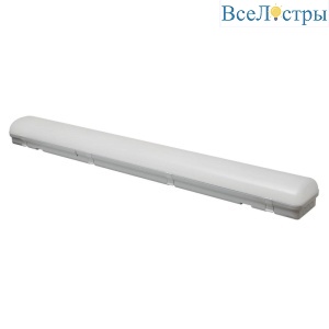 ULY-K70B 60W/5000K/L126 IP65 WHITE