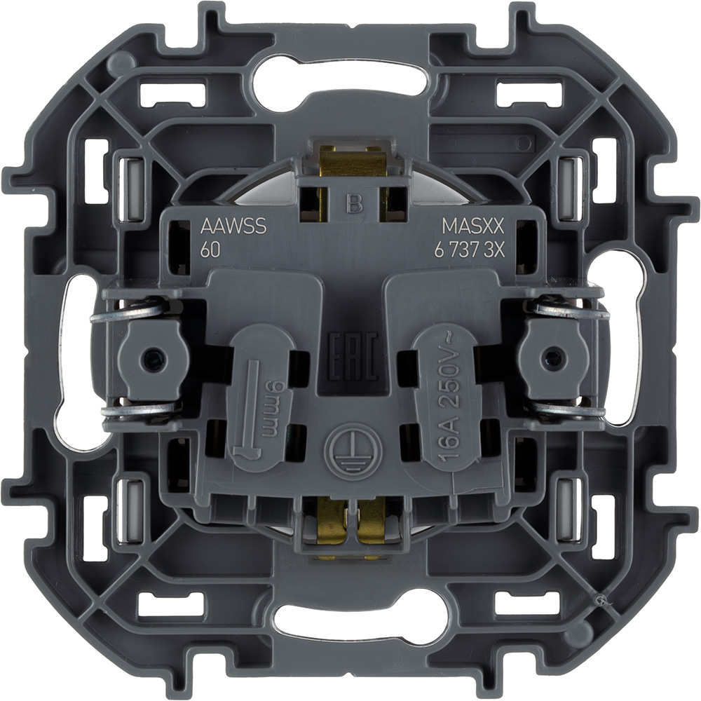 розетка с/з со шторками legrand inspiria 673732