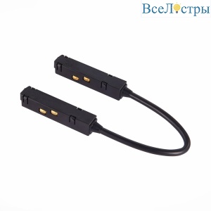 MAGNET AM404 LL20