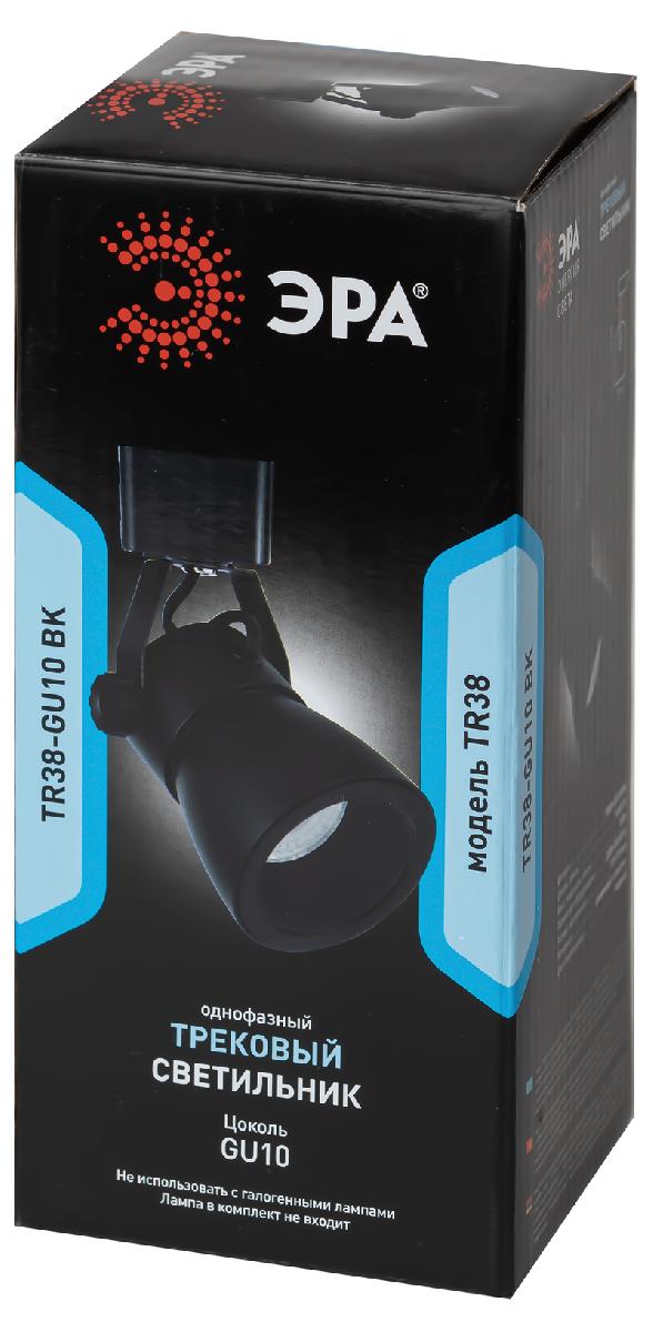 трековый светильник эра tr38-gu10 bk б0053308