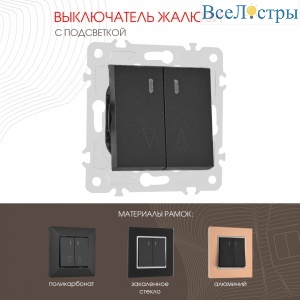 203.39-2.black