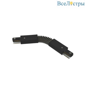 UBX-Q122 G24 BLACK 1 POLYBAG