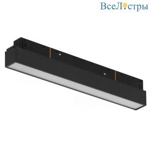 SMART 4822-001-L300-12W-110DG-BK