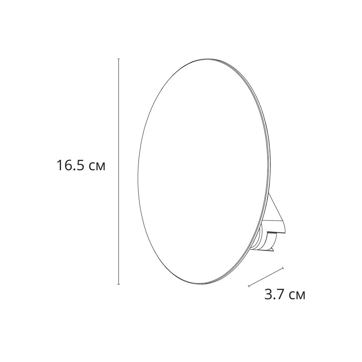 трековый светодиодный светильник arte lamp rapid a1163pl-1bk