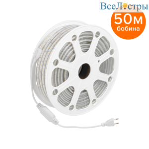 WLS-220V-2835-10W/3000/S120
