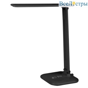 Б0031613