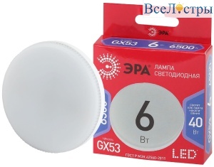 Б0045331