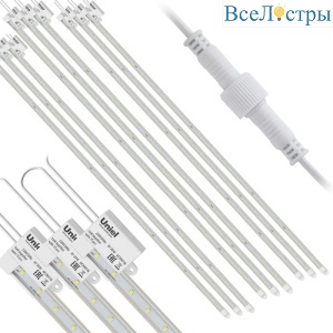 ULY-P91-20W/SPFR/K IP65 AC220V Clear KIT09
