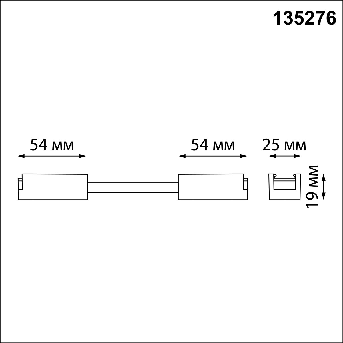гибкий соединитель-токопровод novotech shino easy 135276