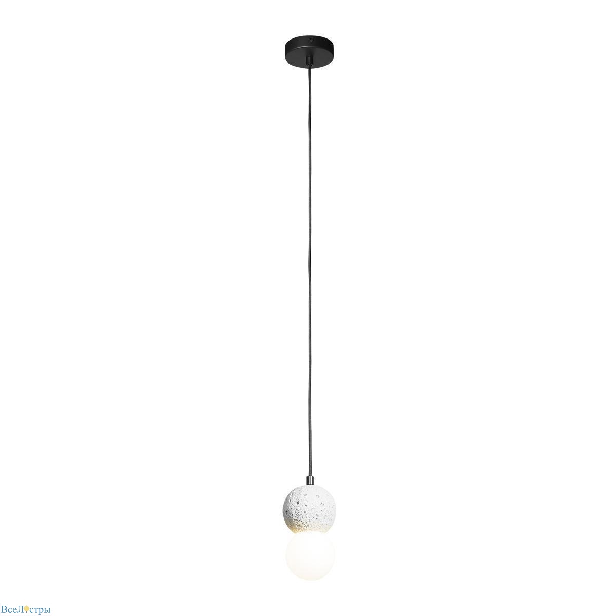 подвесной светильник loft it quill 10109 light grey