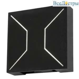 ULU-P32B-4W/4000K IP65 BLACK