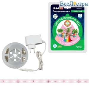 ULS-P71-2835-42LED/m-IP65-3M-SPLE RRP24C00