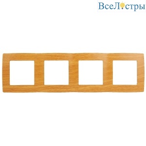 Б0014777