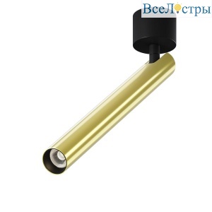C141CL-L300-6W3K-BBS