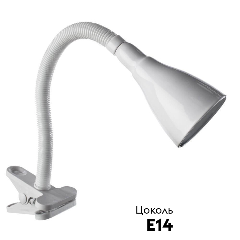 настольная лампа arte lamp cord a1210lt-1wh