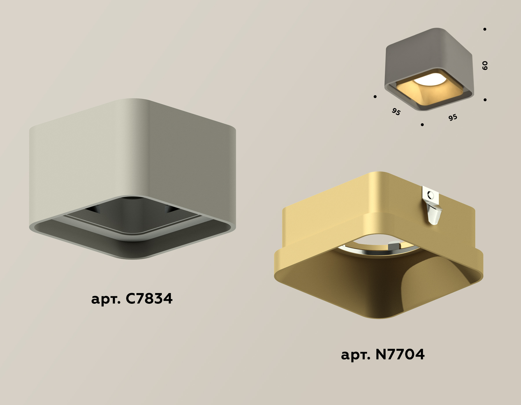 накладной светильник ambrella light techno xs7834004