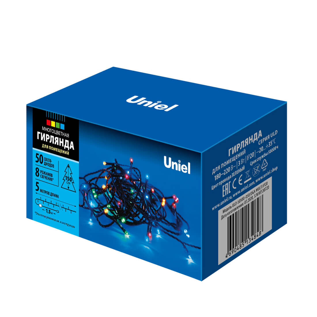 светодиодная гирлянда uniel (ul-00007303) разноцветный uld-s0500-050/dga multi ip20