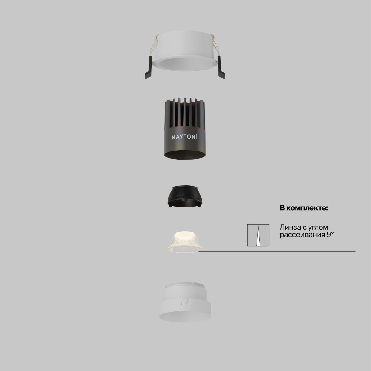 встраиваемый светильник maytoni technical dip hight dl123-10w-4k-w