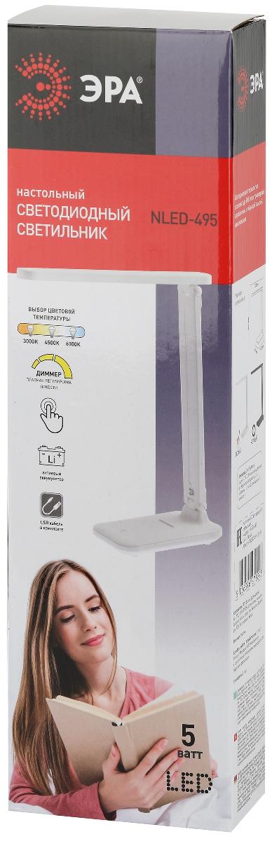 настольная лампа эра nled-495-5w-w б0051472