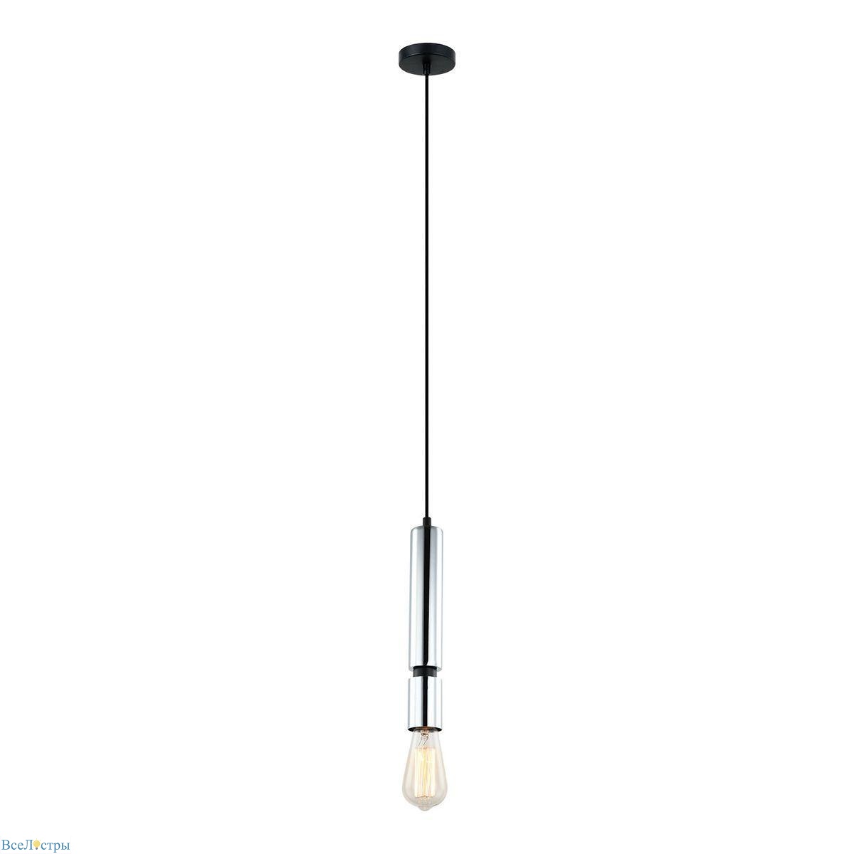 подвесной светильник lussole loft truman lsp-8570