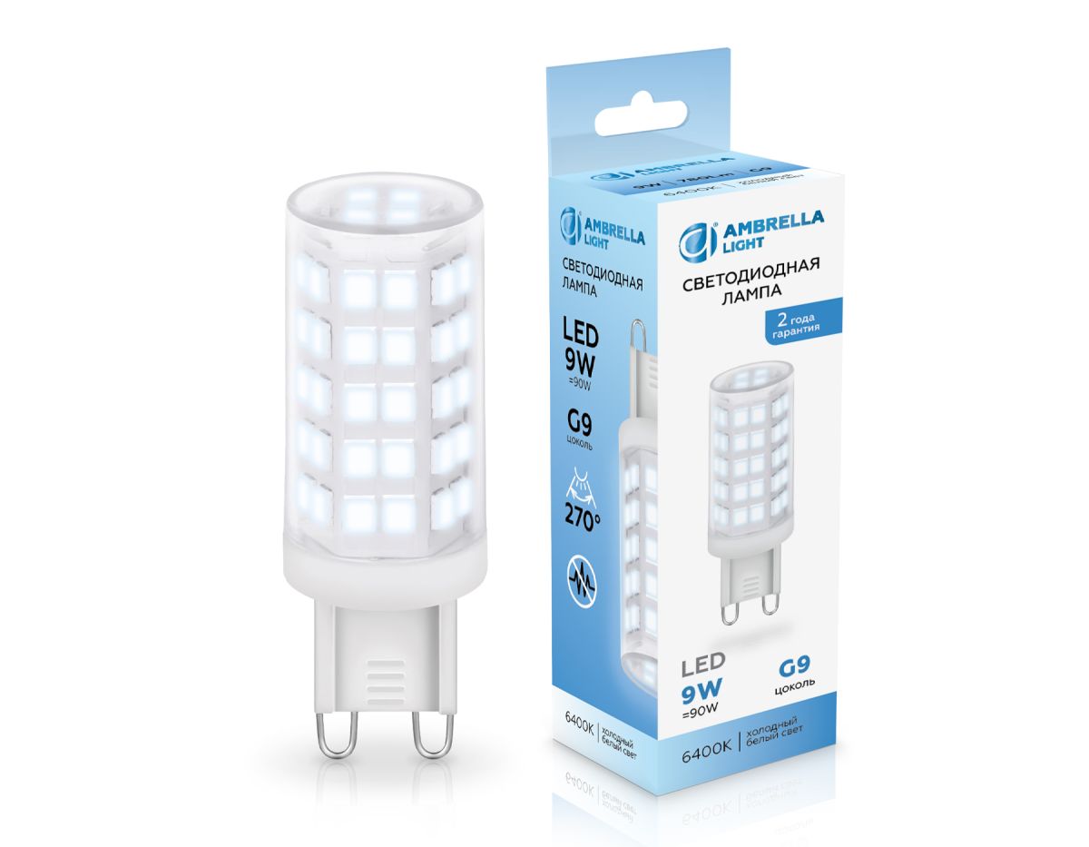 светодиодная лампа ambrella light bulbing g9 9w 6400k 100906