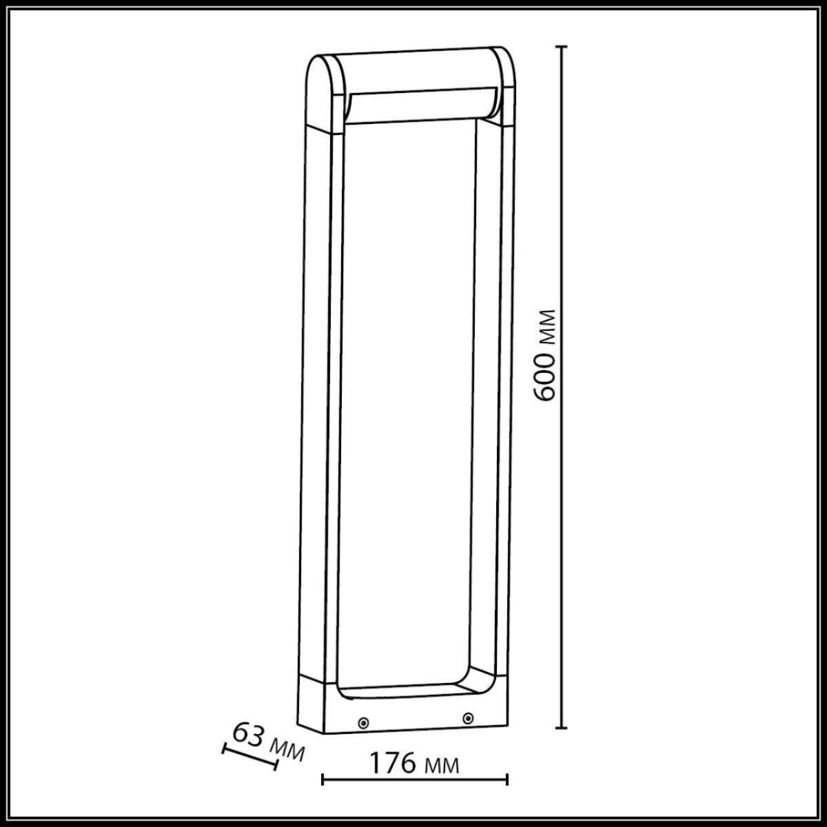 ландшафтный светильник odeon light nature twinset 7118/12gl